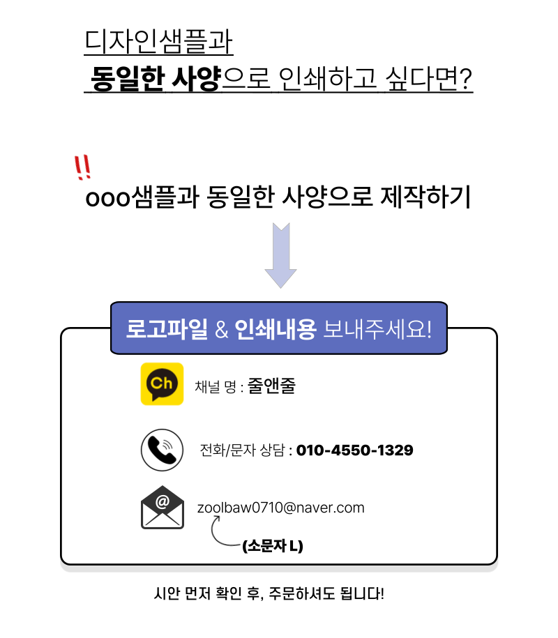 f3998de7a66bddbd0a02f7353af16945_1749627173_03.png