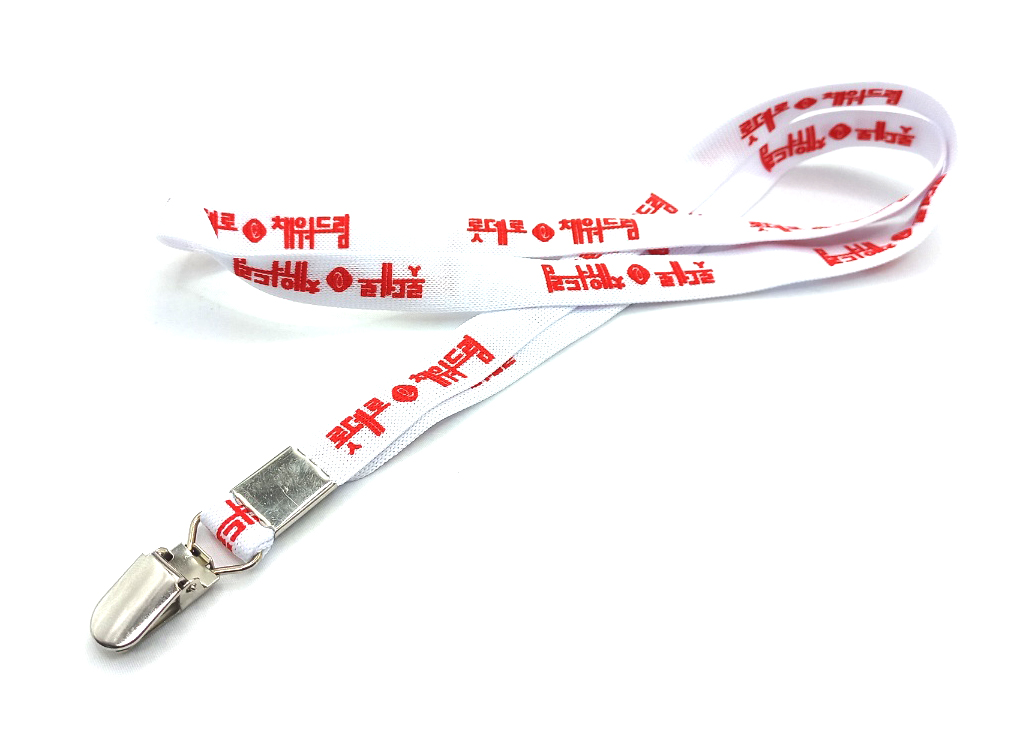 멜빵형 사원증목걸이 ( 단색인쇄 + 13mm )