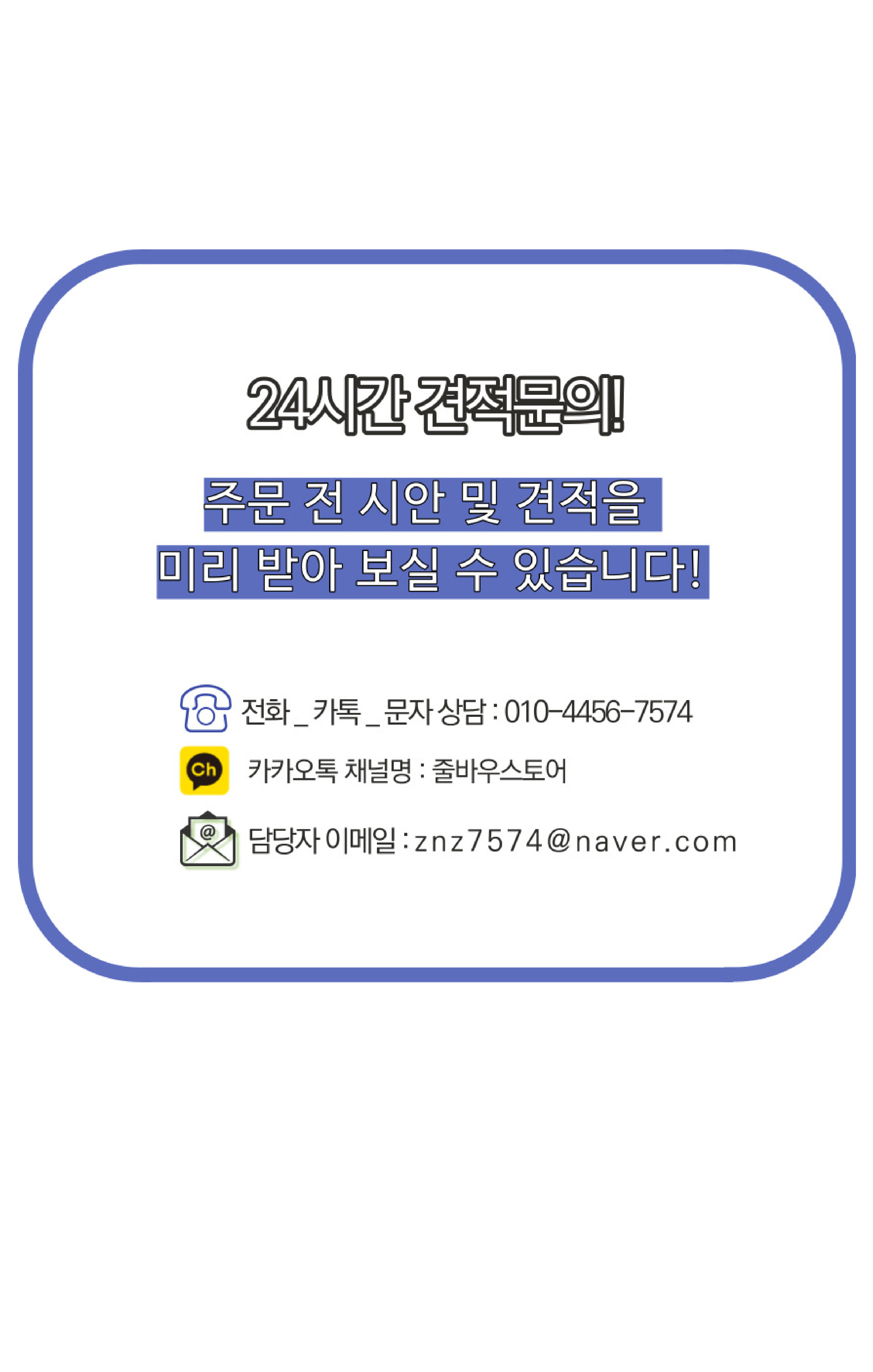 대기업 행사용 명찰목걸이 디자인(그라데이션)