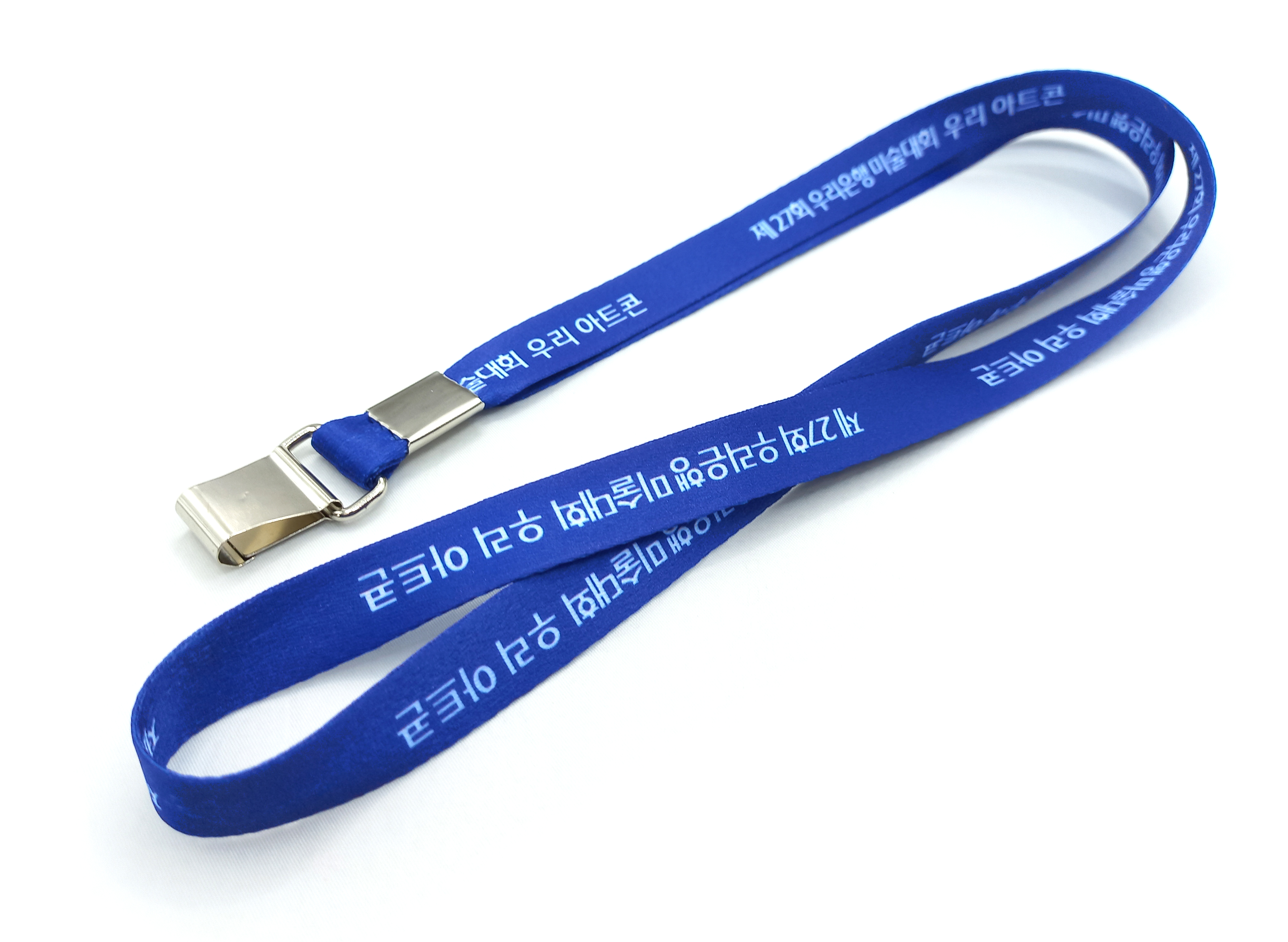 클립형 사원증목걸이 ( 13mm + 풀컬러 인쇄 )