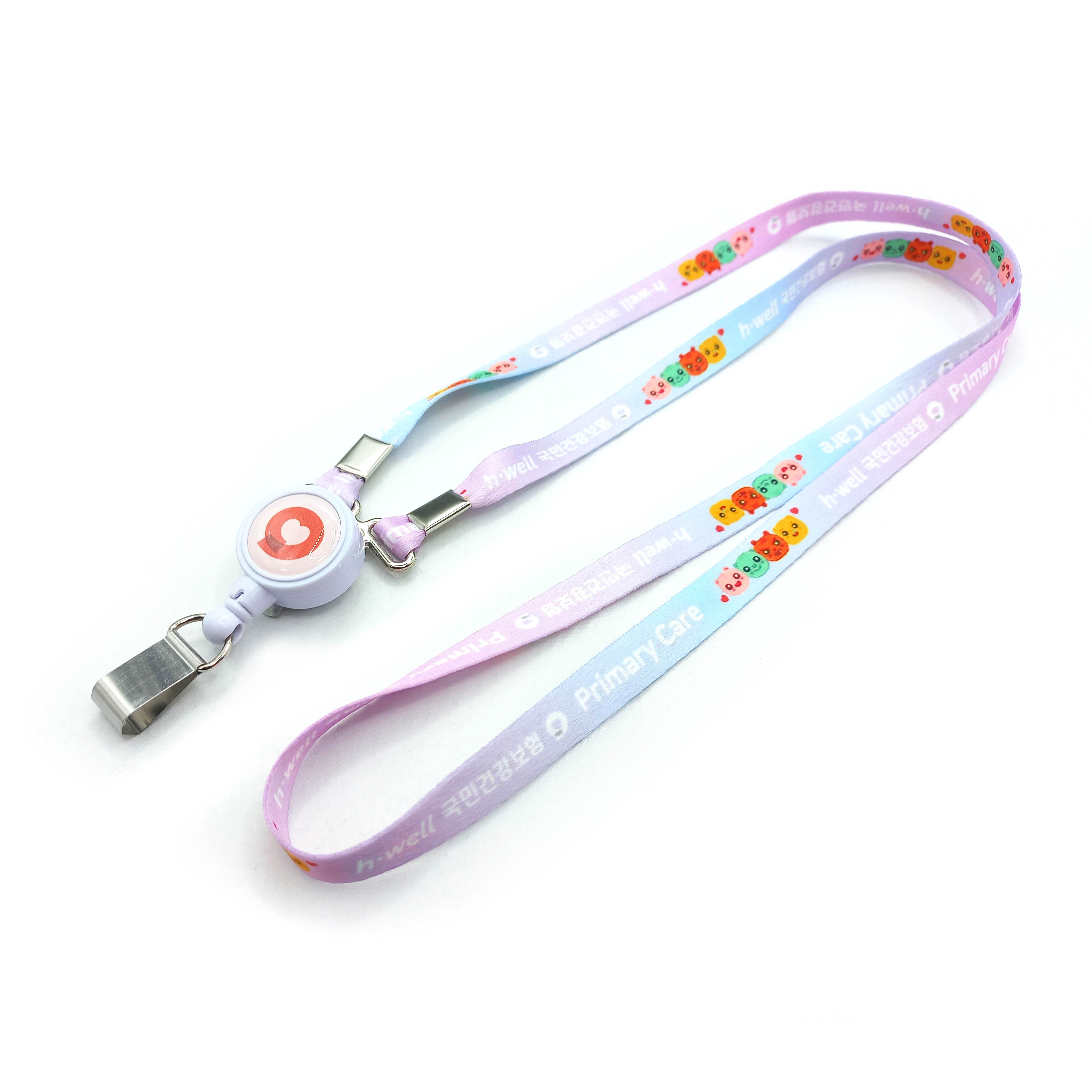 릴홀더 목걸이 (풀컬러 인쇄) #2